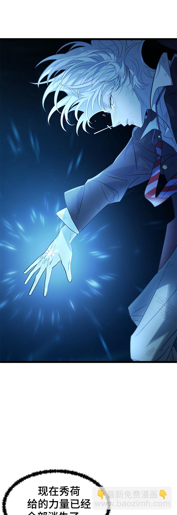 61. 挫折35