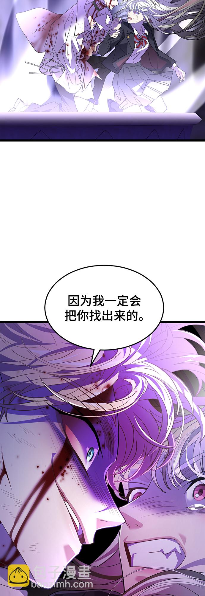 61. 挫折41