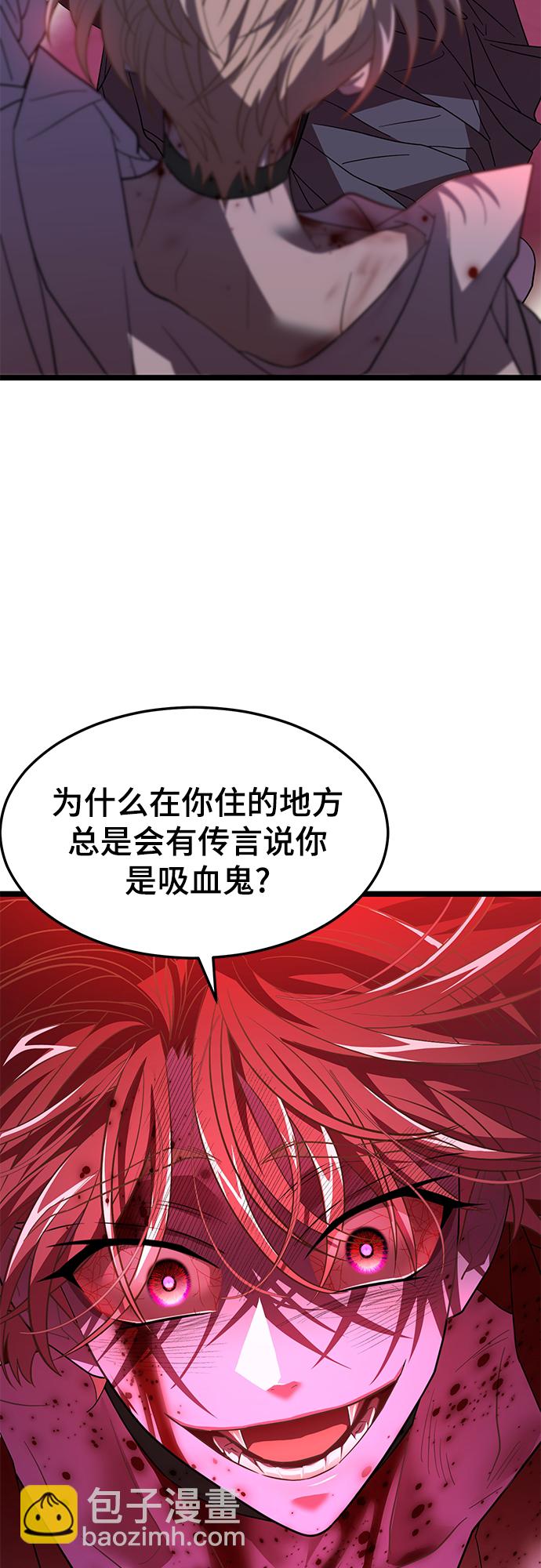 61. 挫折44