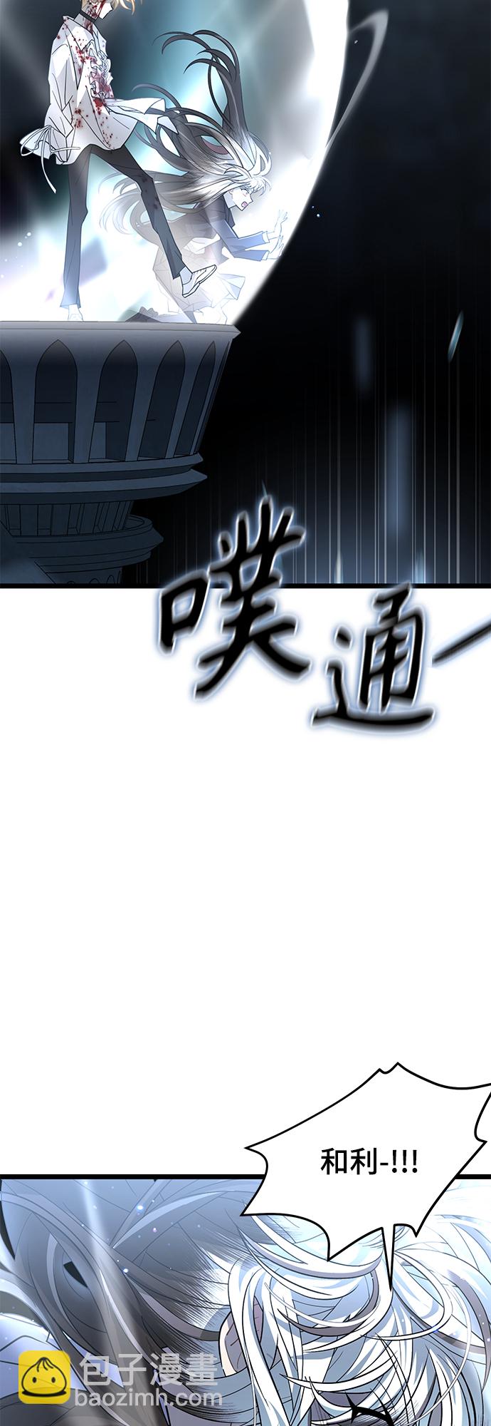 61. 挫折5