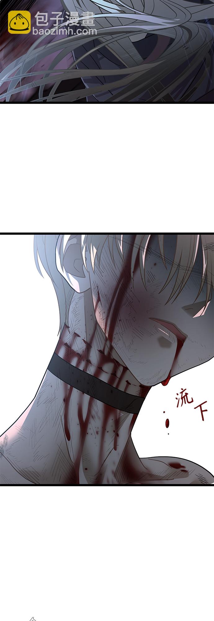 61. 挫折62