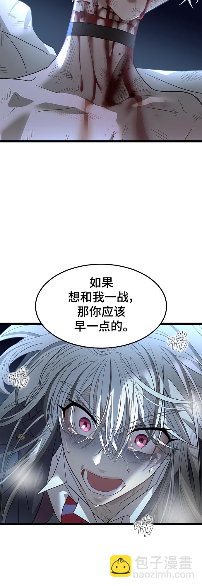 61. 挫折64