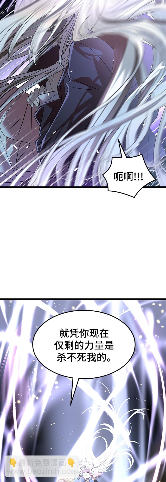 61. 挫折66