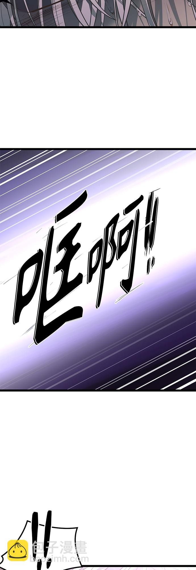 61. 挫折71