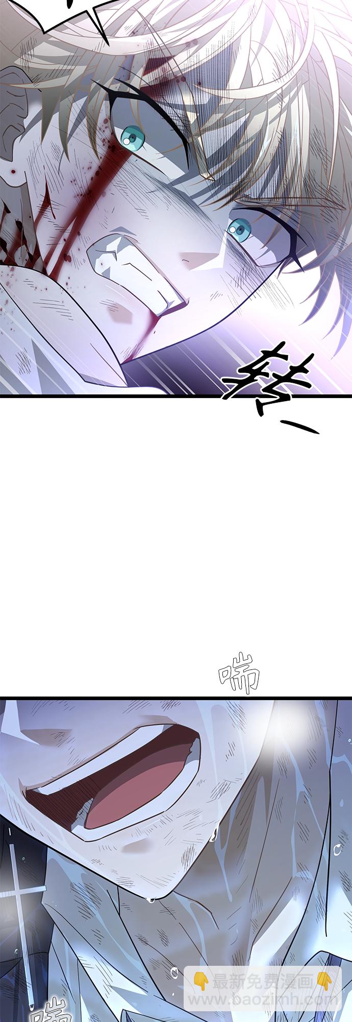 61. 挫折72
