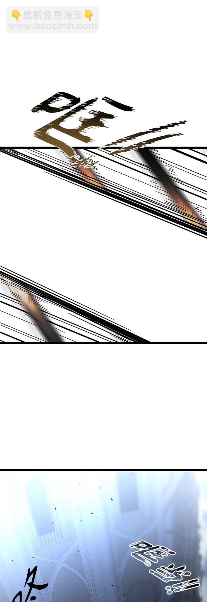 61. 挫折80