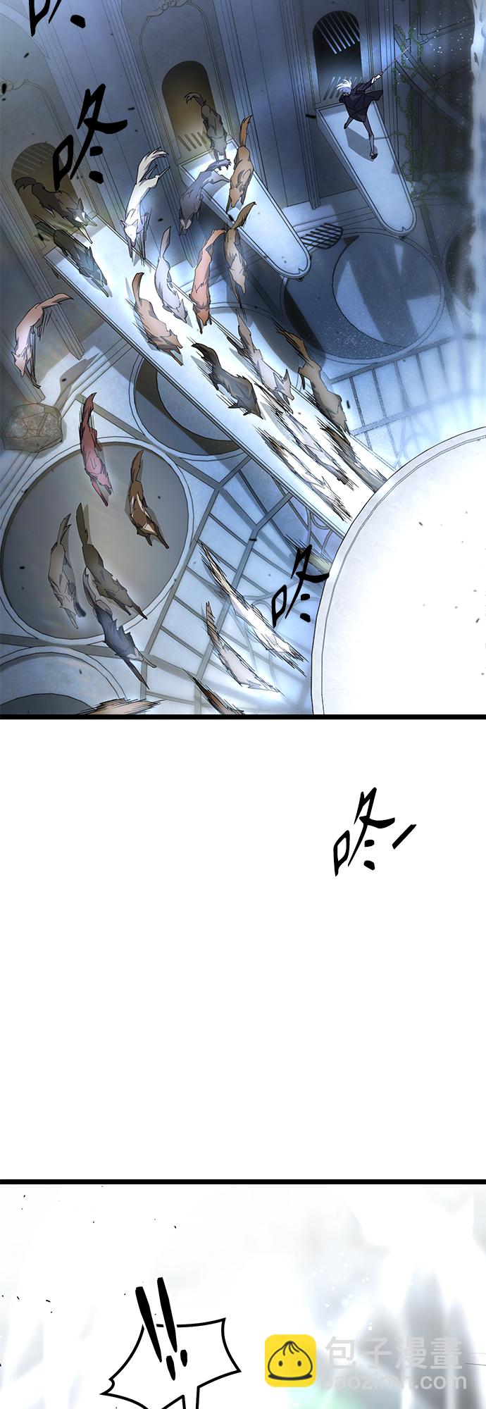 61. 挫折81