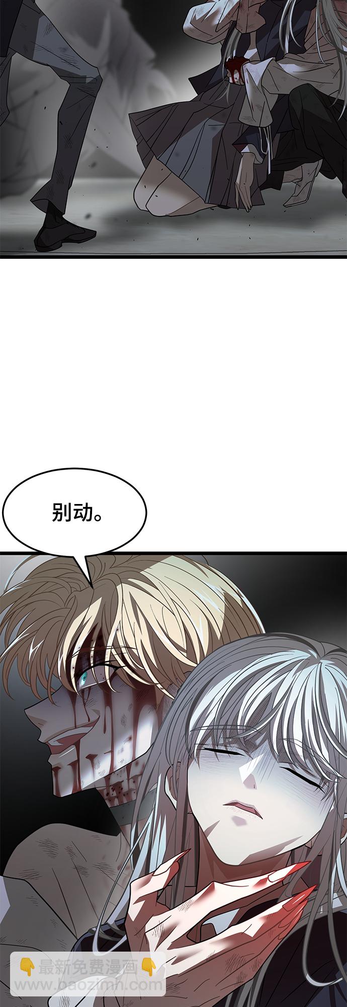 63. 强迫11