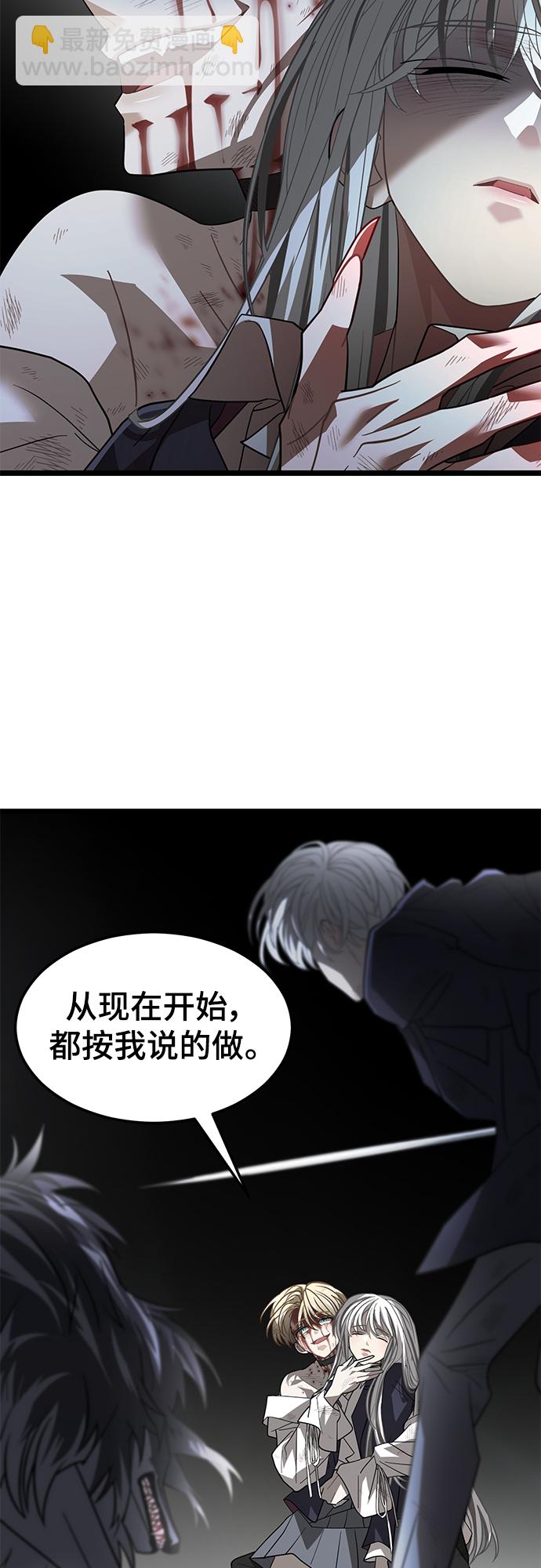 63. 强迫14