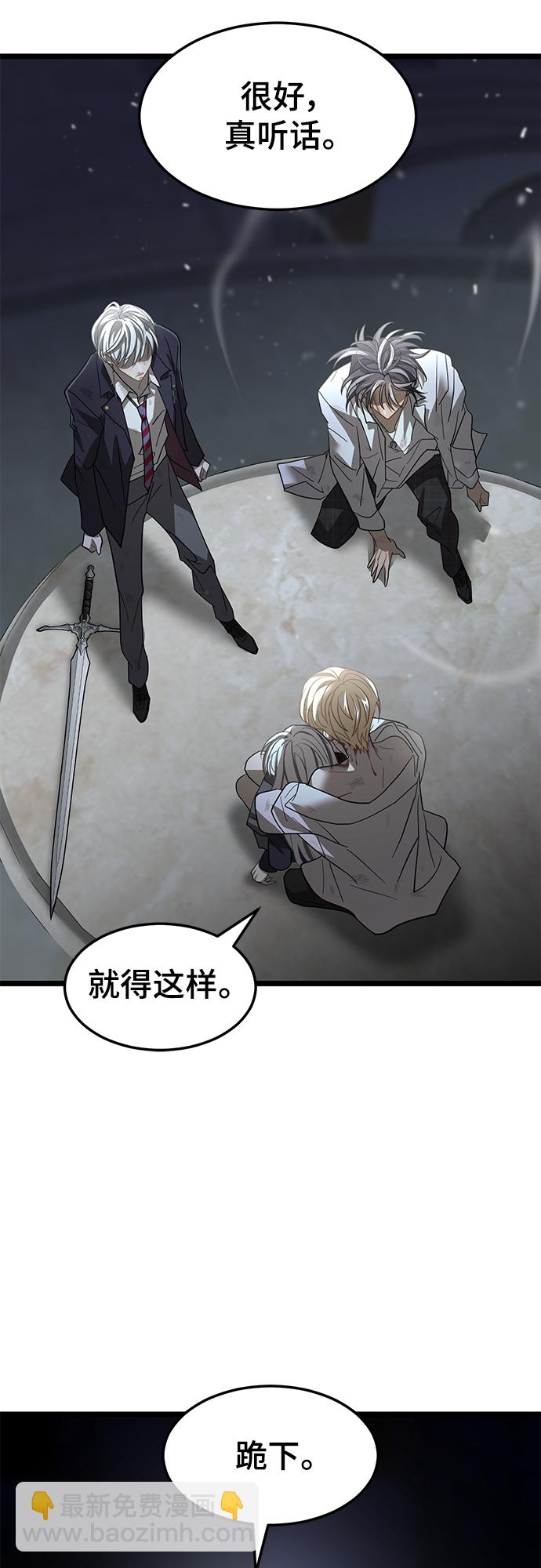 63. 强迫20