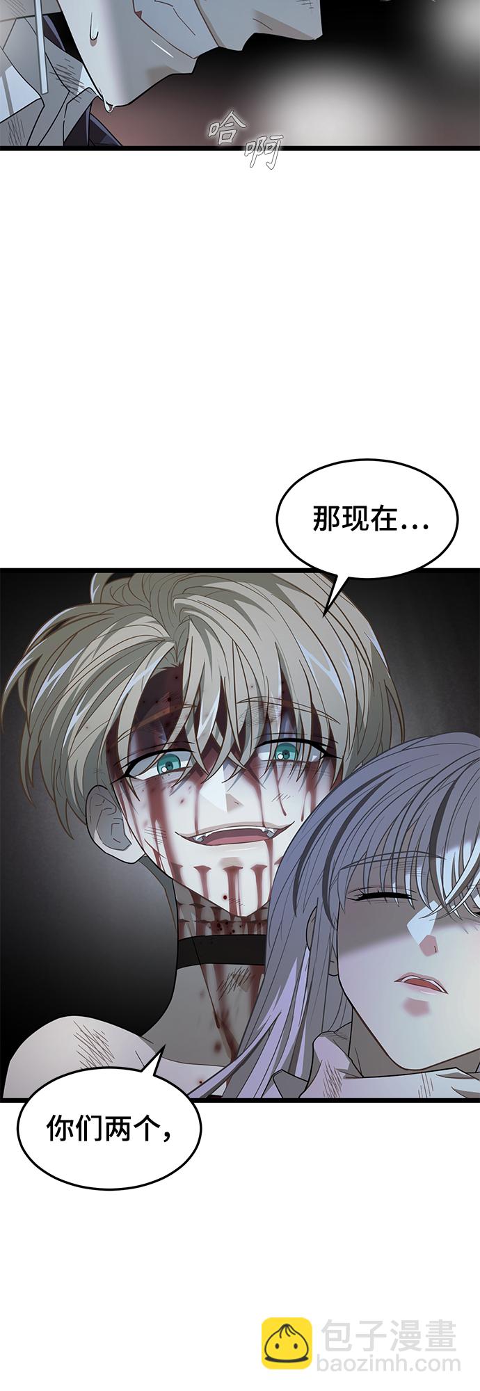 63. 强迫31