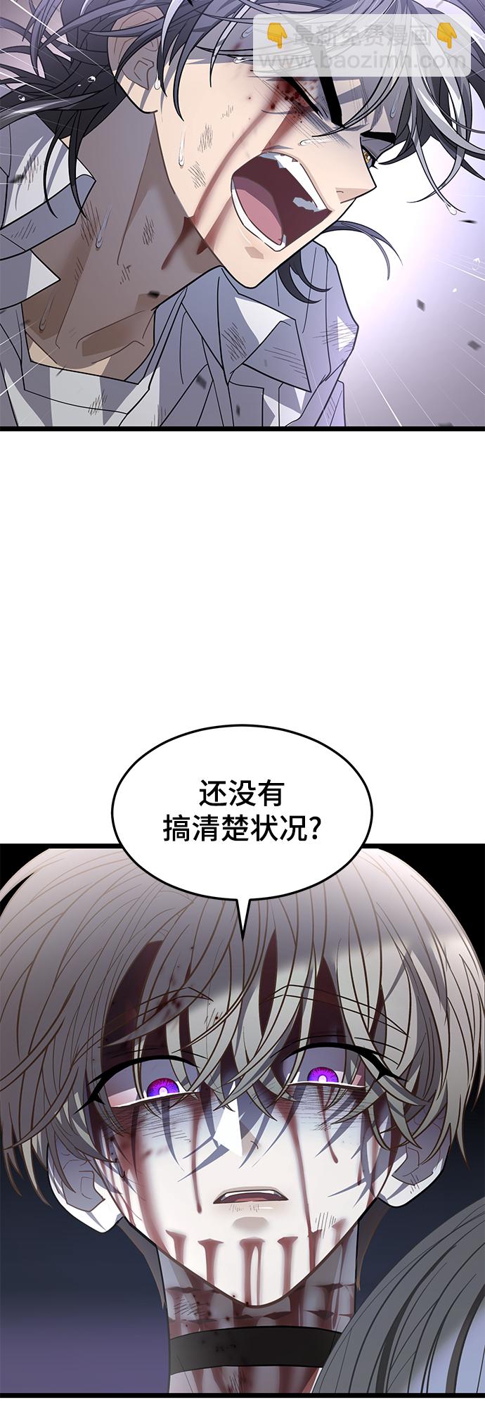 63. 强迫35