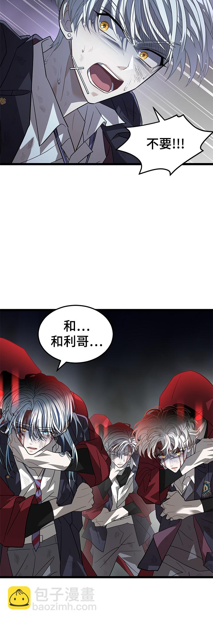 63. 强迫38