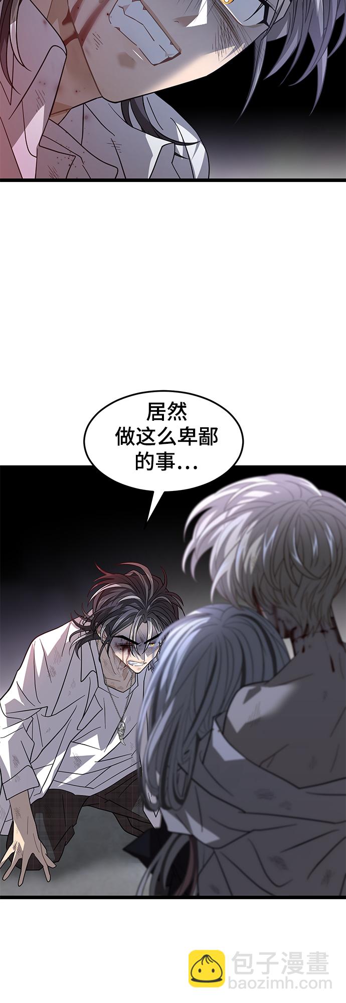 63. 强迫40