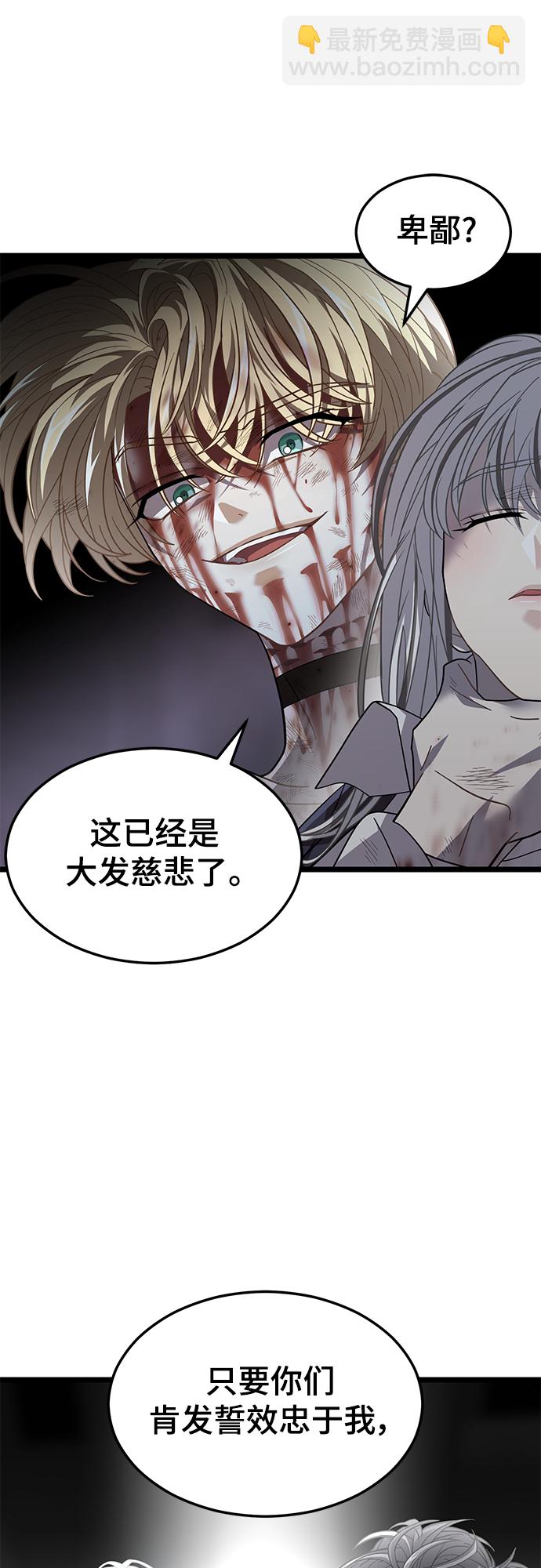 63. 强迫41