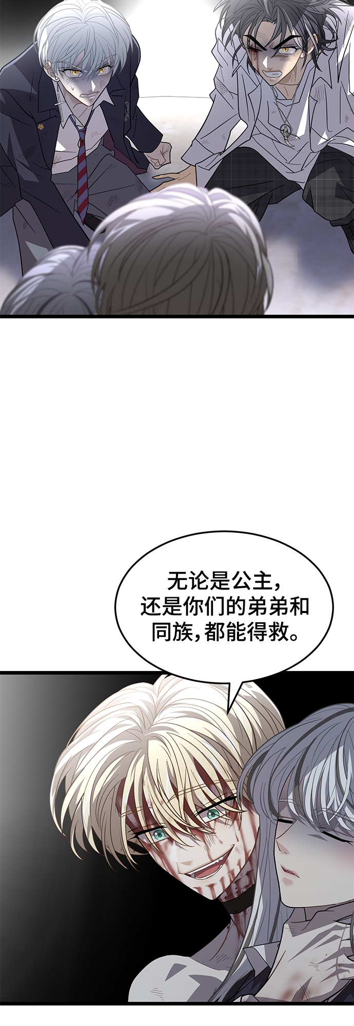 63. 强迫42
