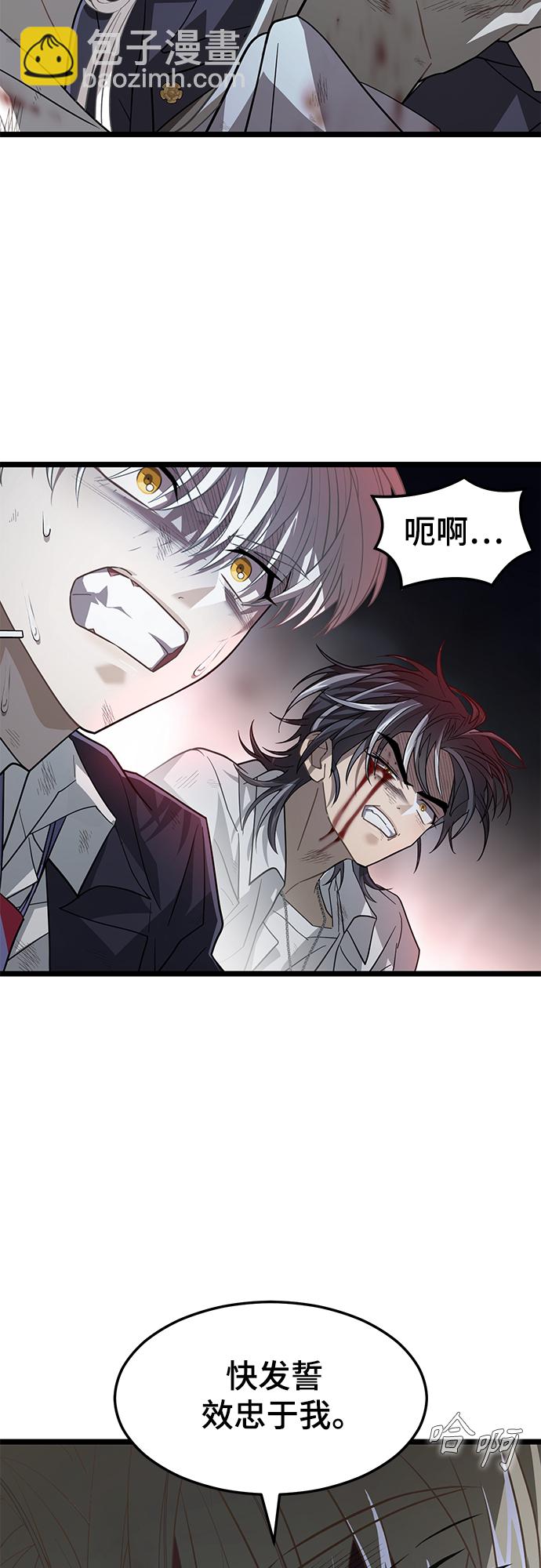 63. 强迫45