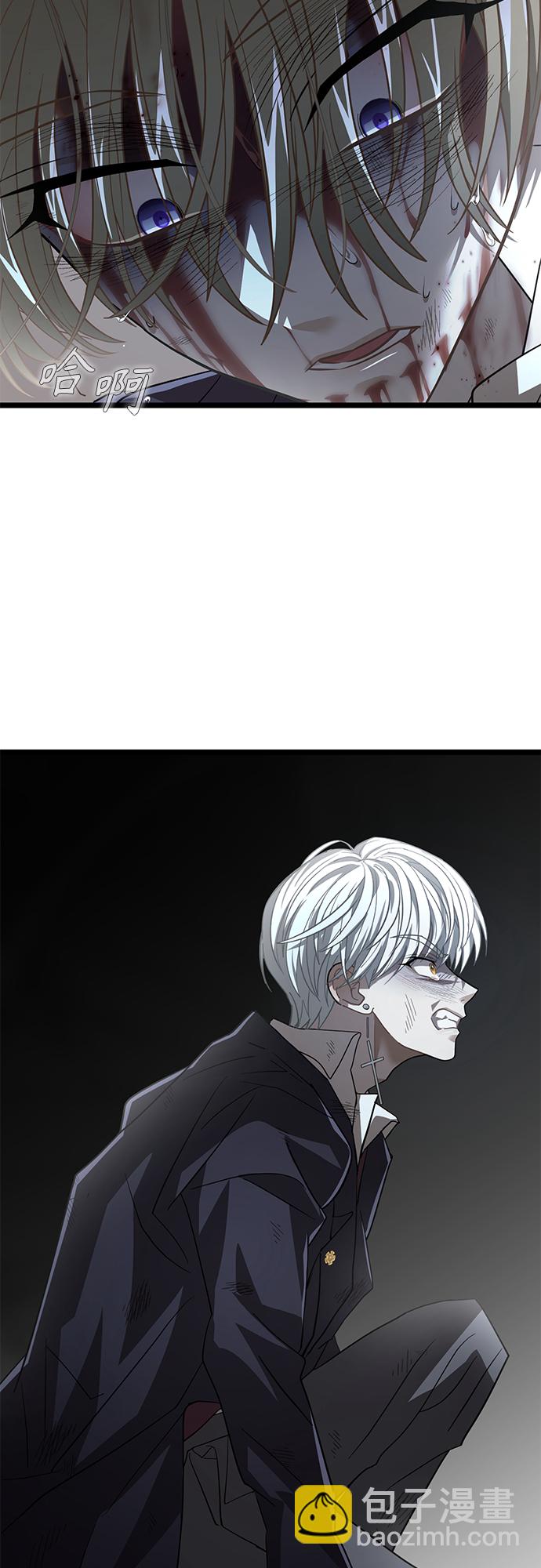 63. 强迫46