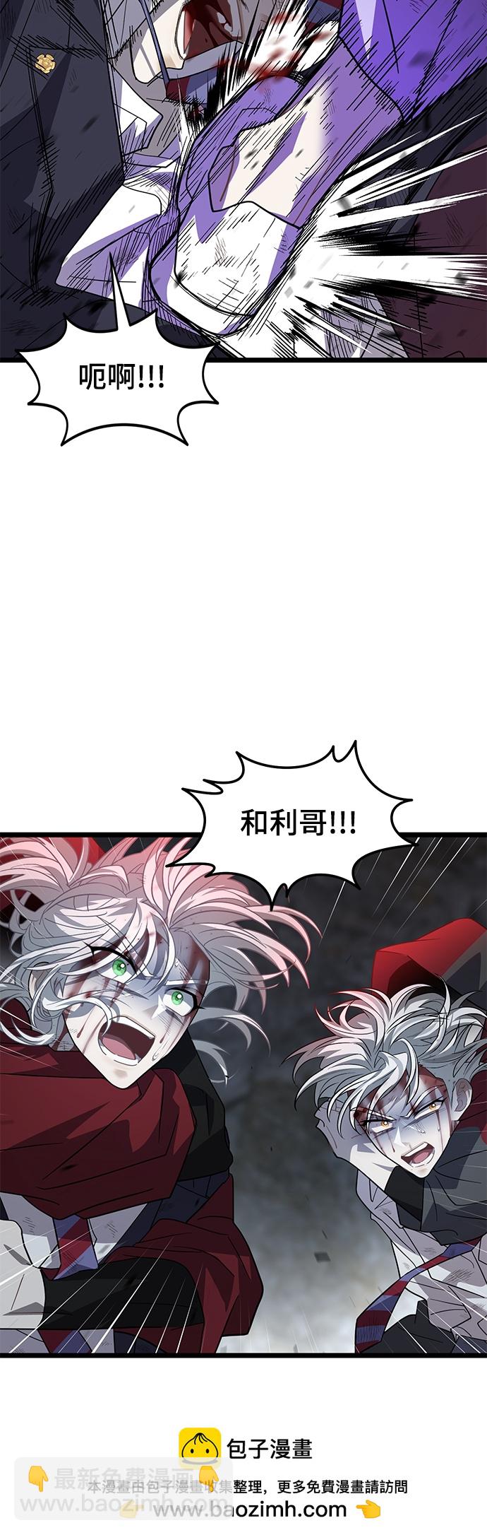 63. 强迫53