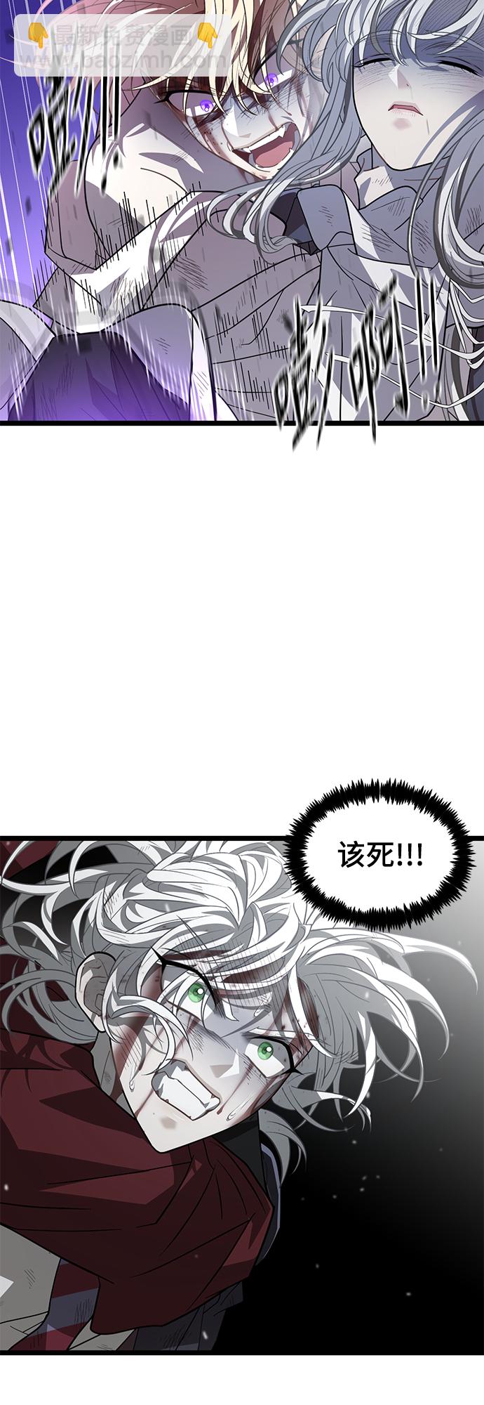 63. 强迫56