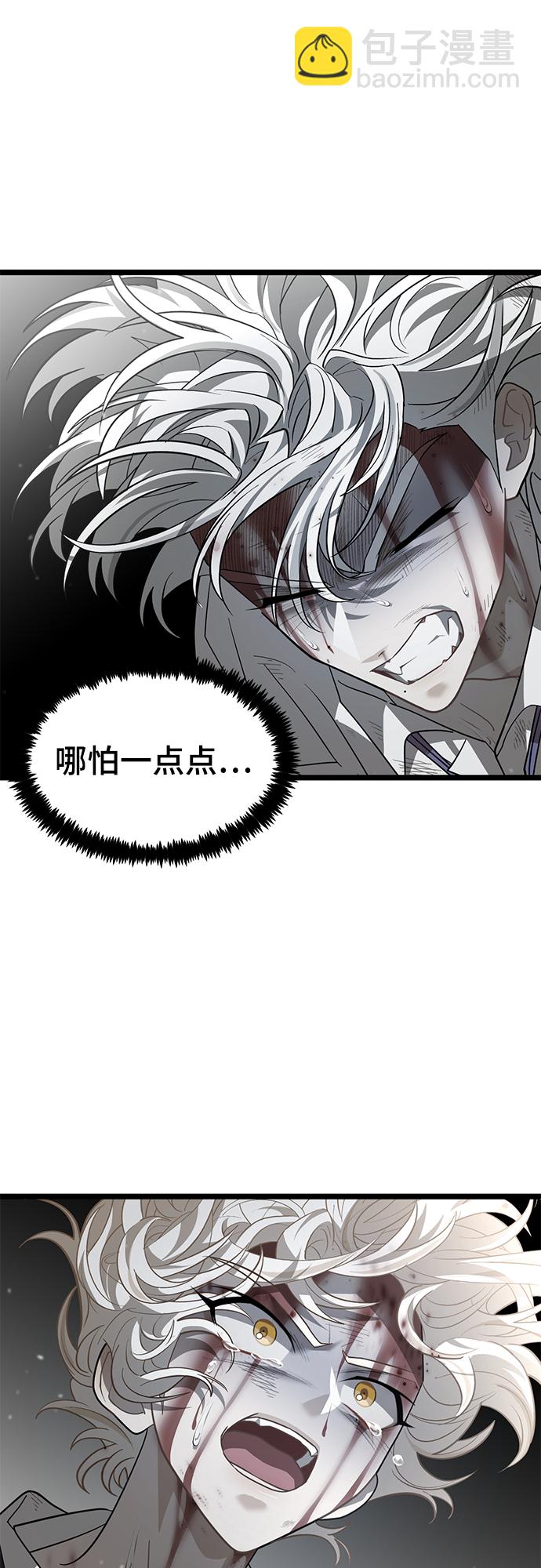 63. 强迫57