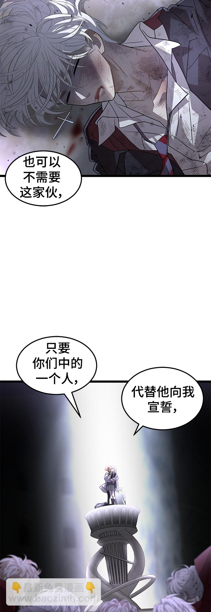 63. 强迫60