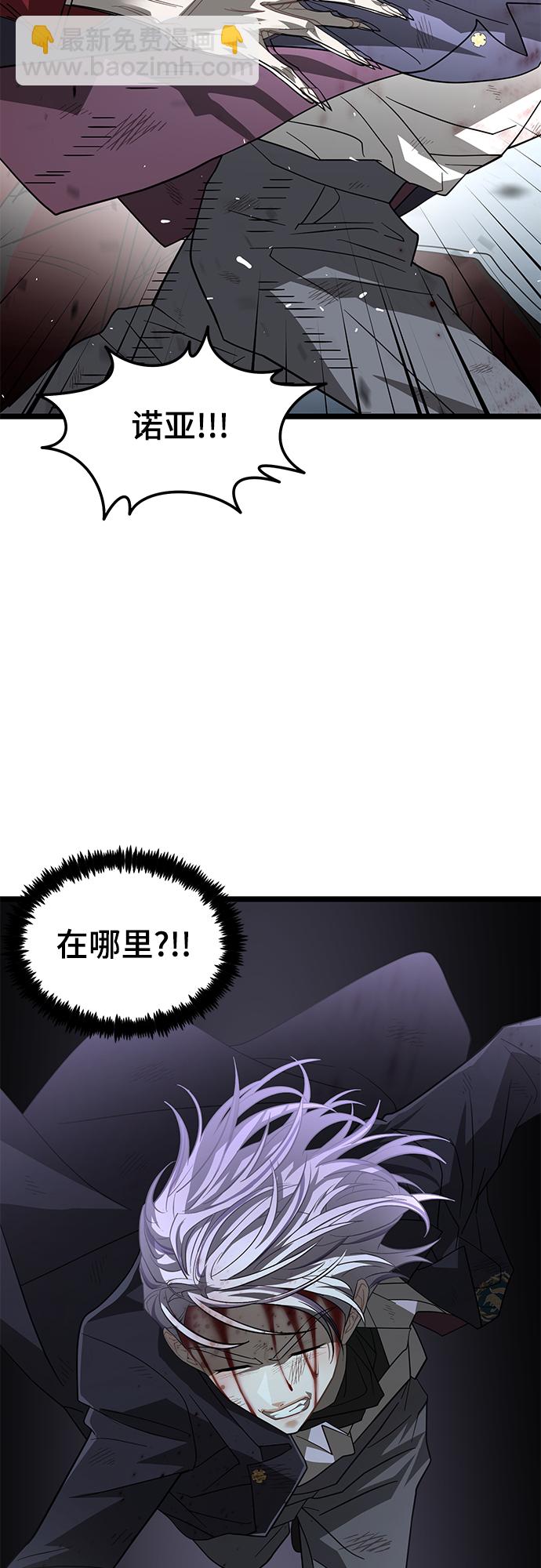 63. 强迫65