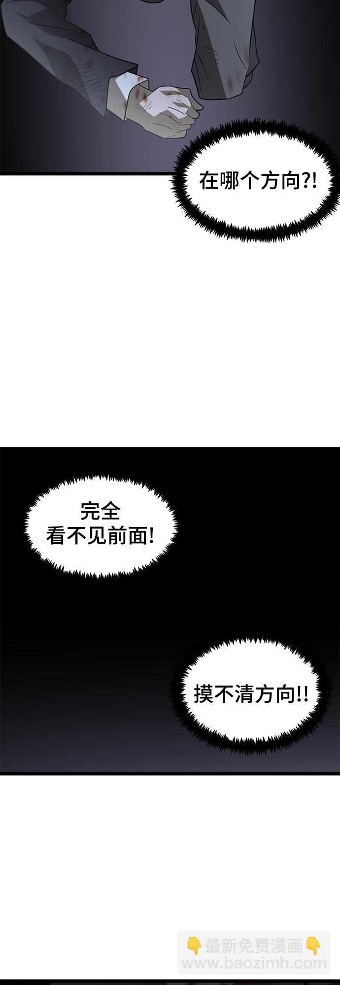 63. 强迫66