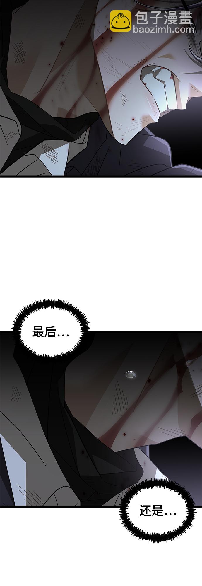 63. 强迫67