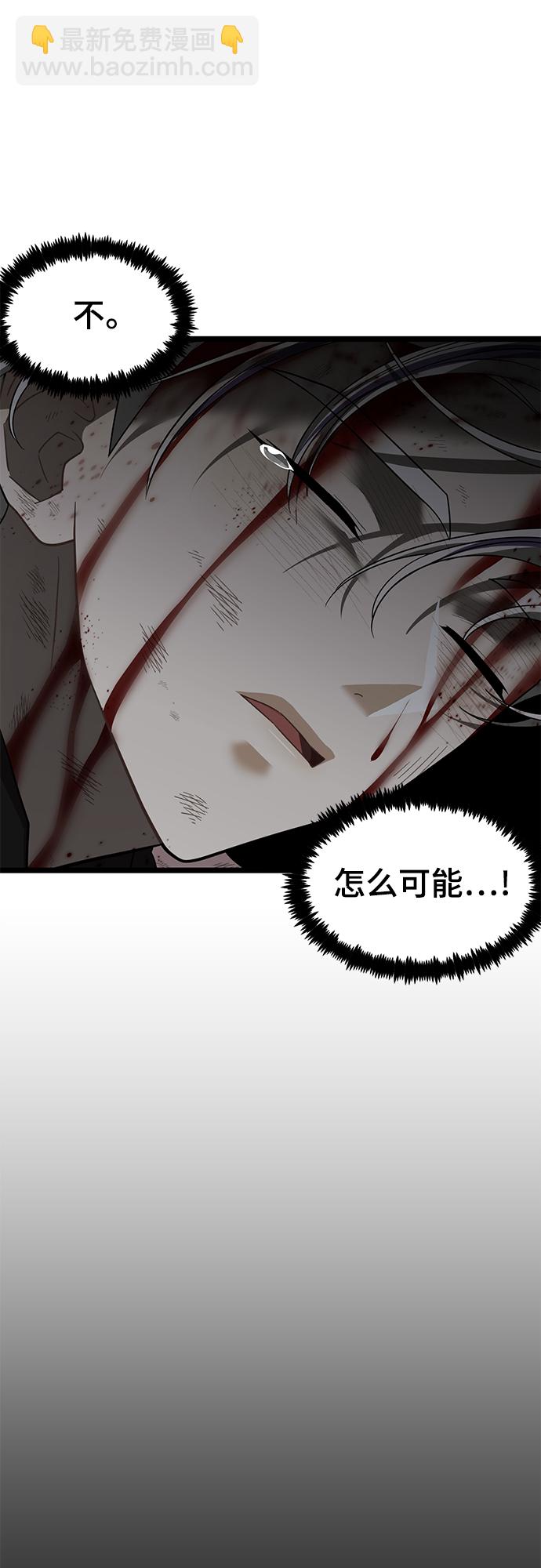 63. 强迫71