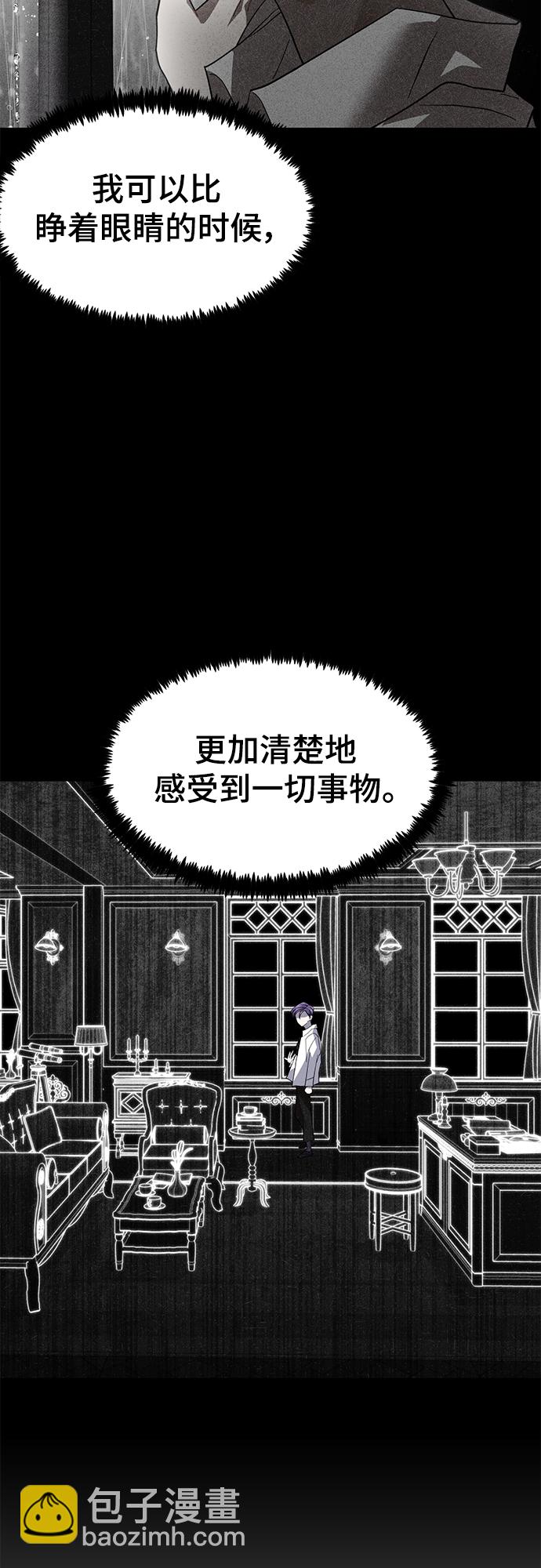 63. 强迫75