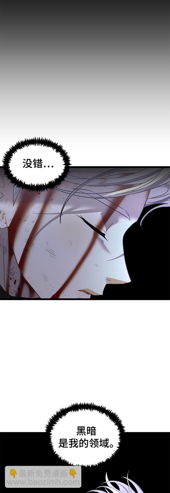 63. 强迫76