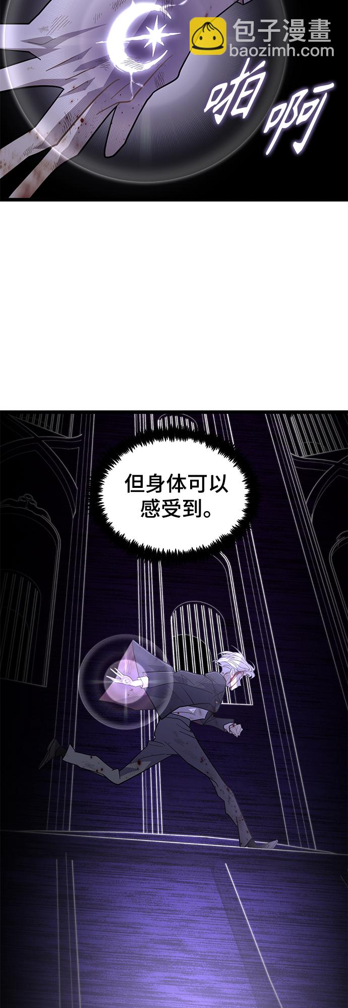 63. 强迫78