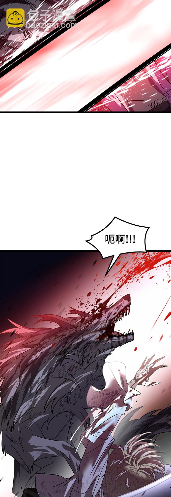 63. 强迫8
