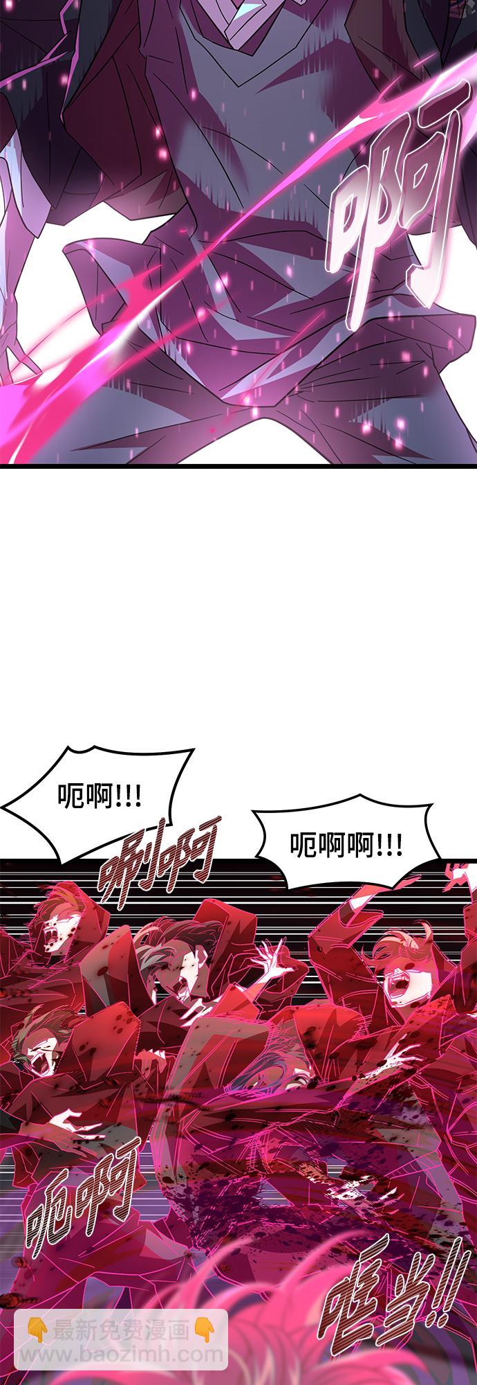 65. 反击15