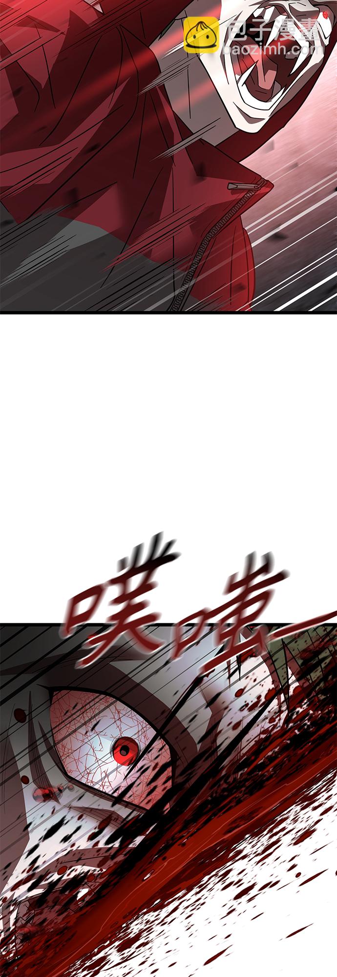 65. 反击31