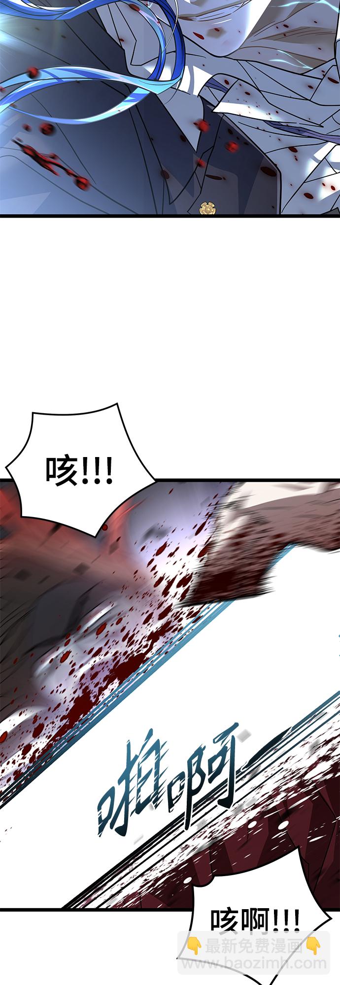 65. 反击34