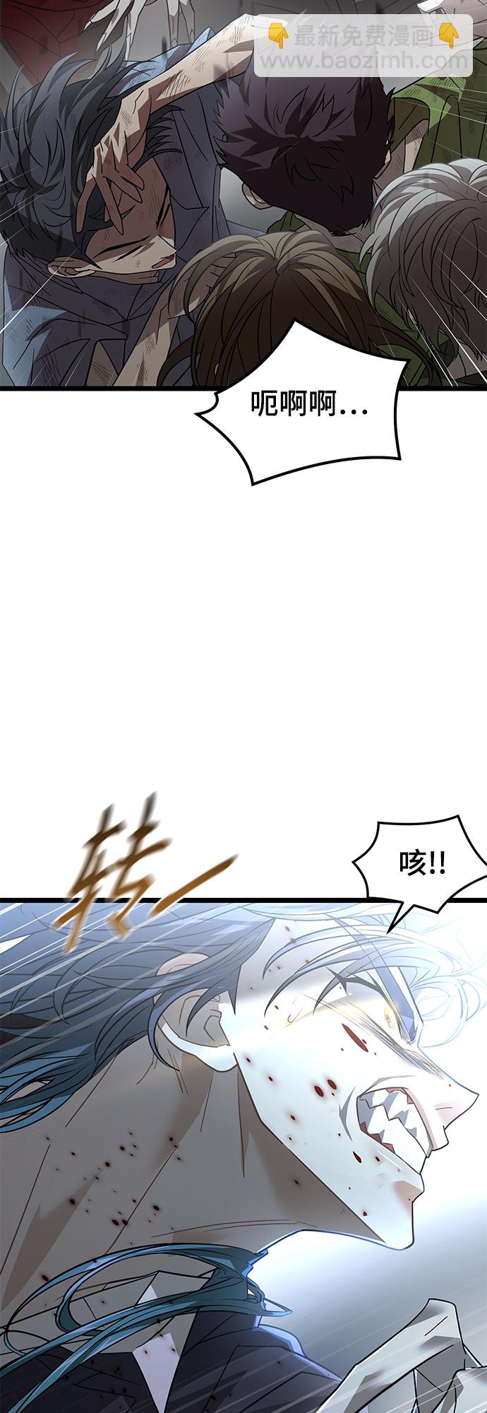 65. 反击37