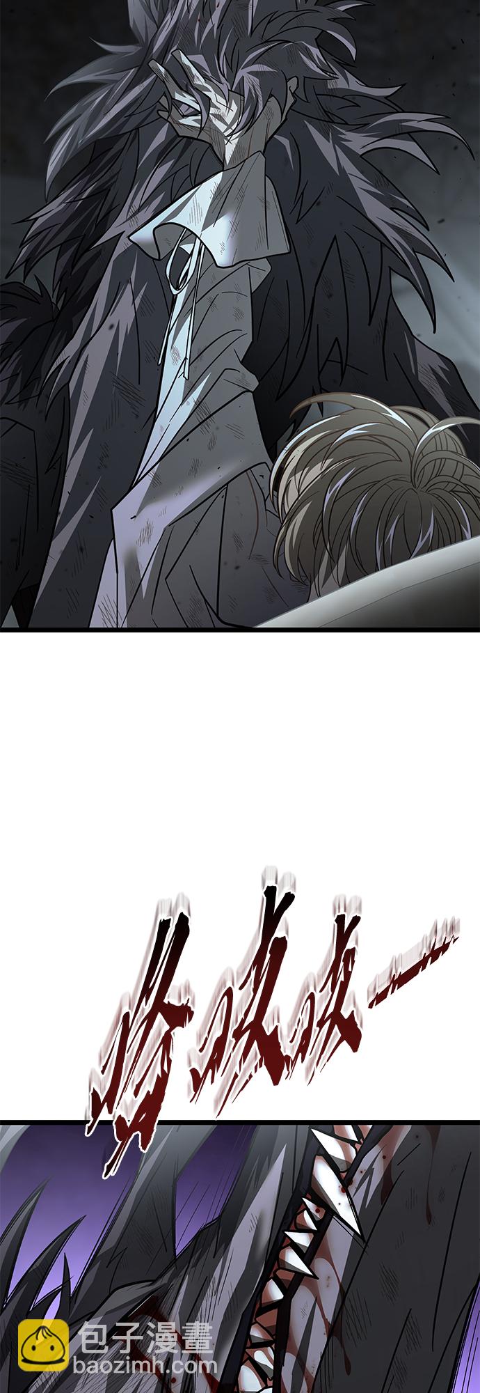 65. 反击44