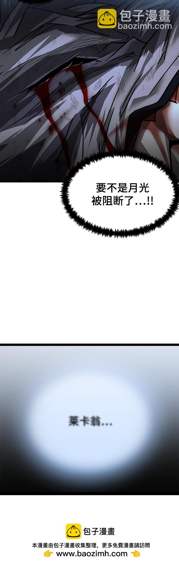 65. 反击49
