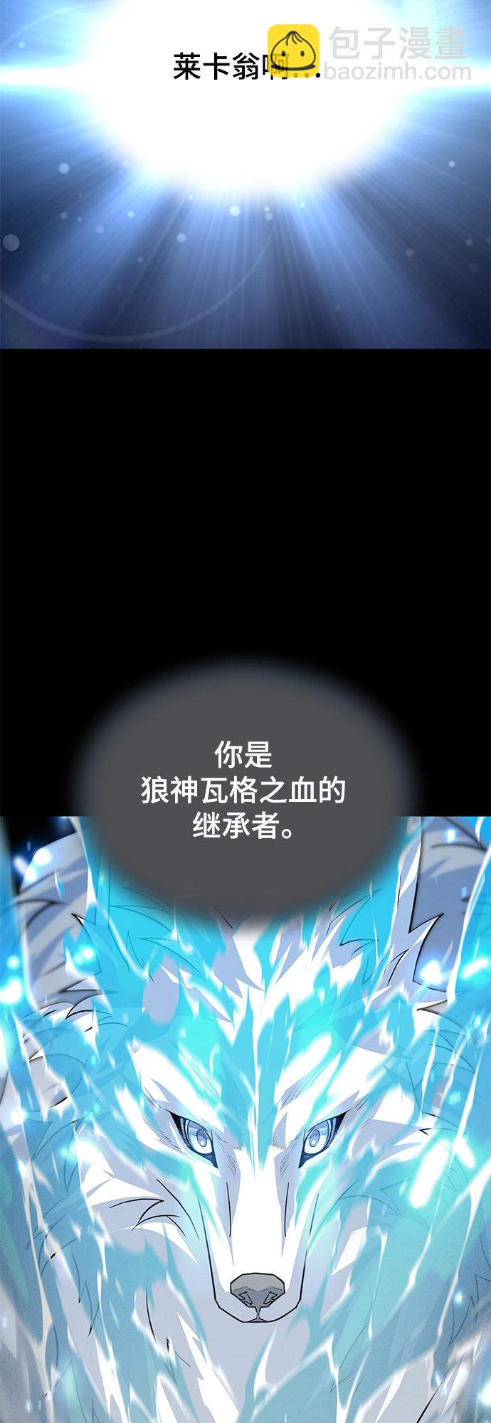 65. 反击55