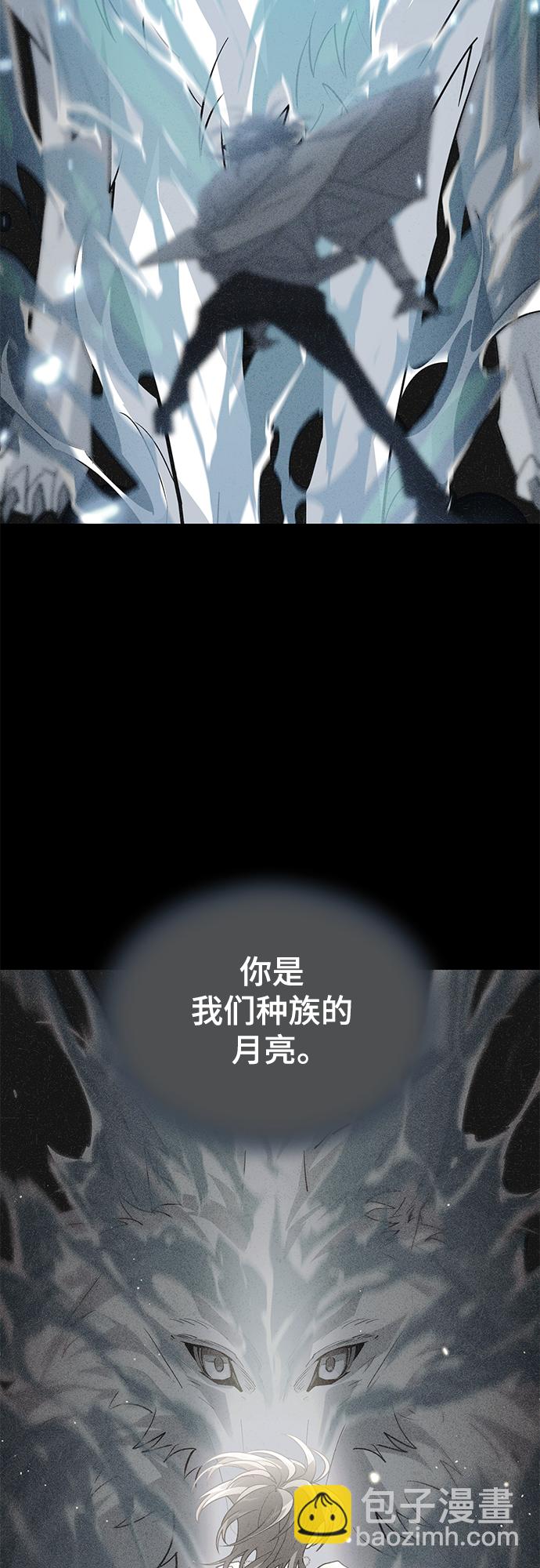 65. 反击56