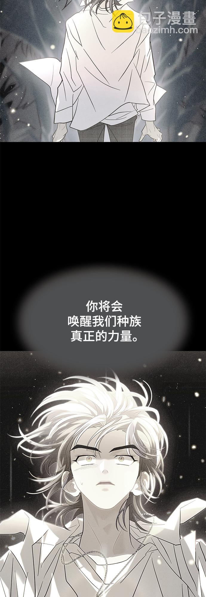 65. 反击57
