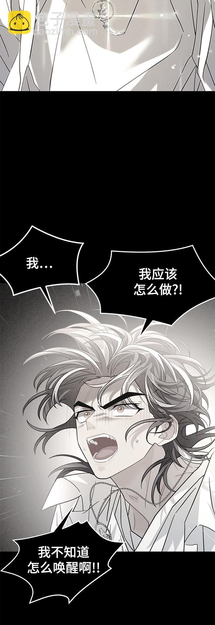 65. 反击58