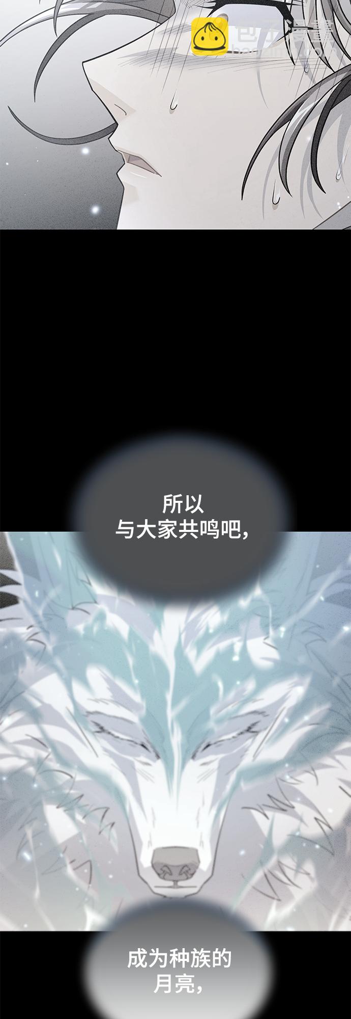 65. 反击60