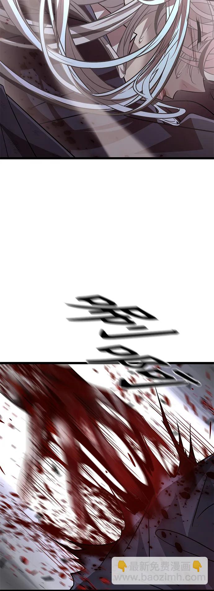 67. 忠诚之誓约19