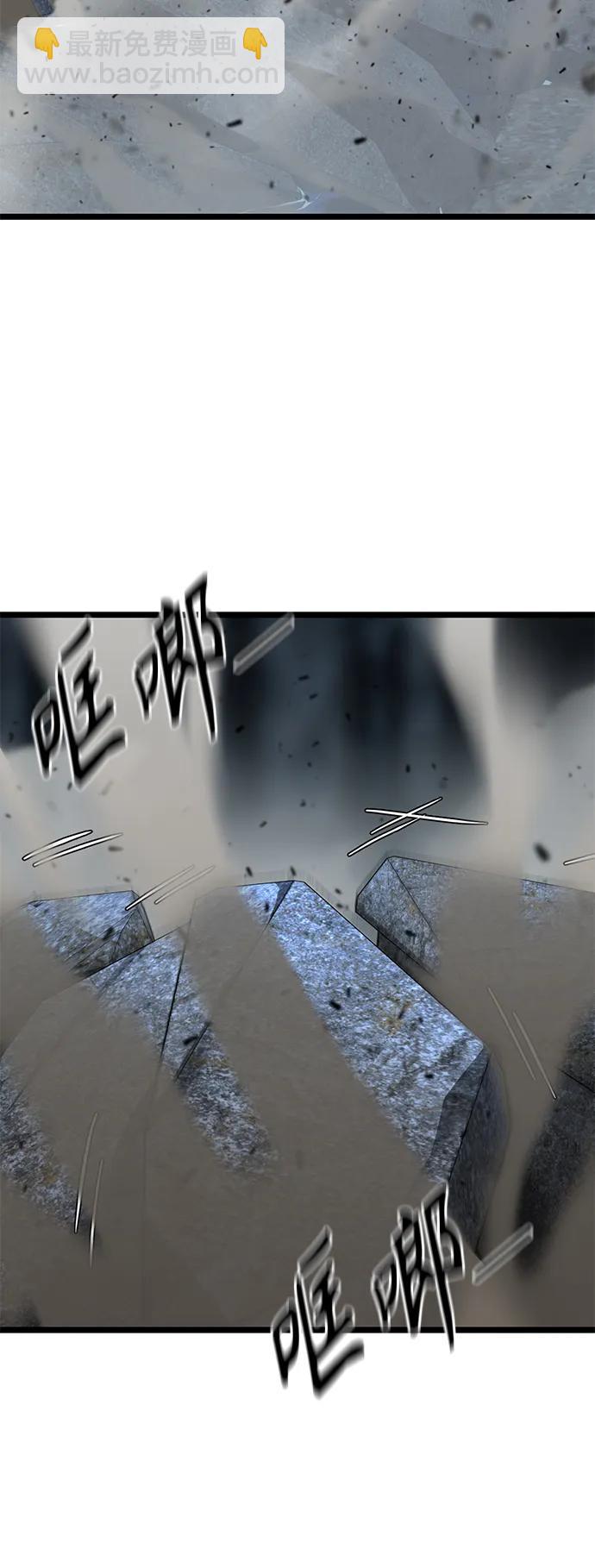 67. 忠诚之誓约5