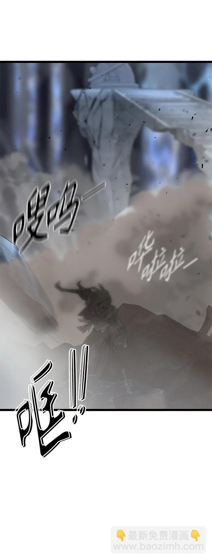 67. 忠诚之誓约6