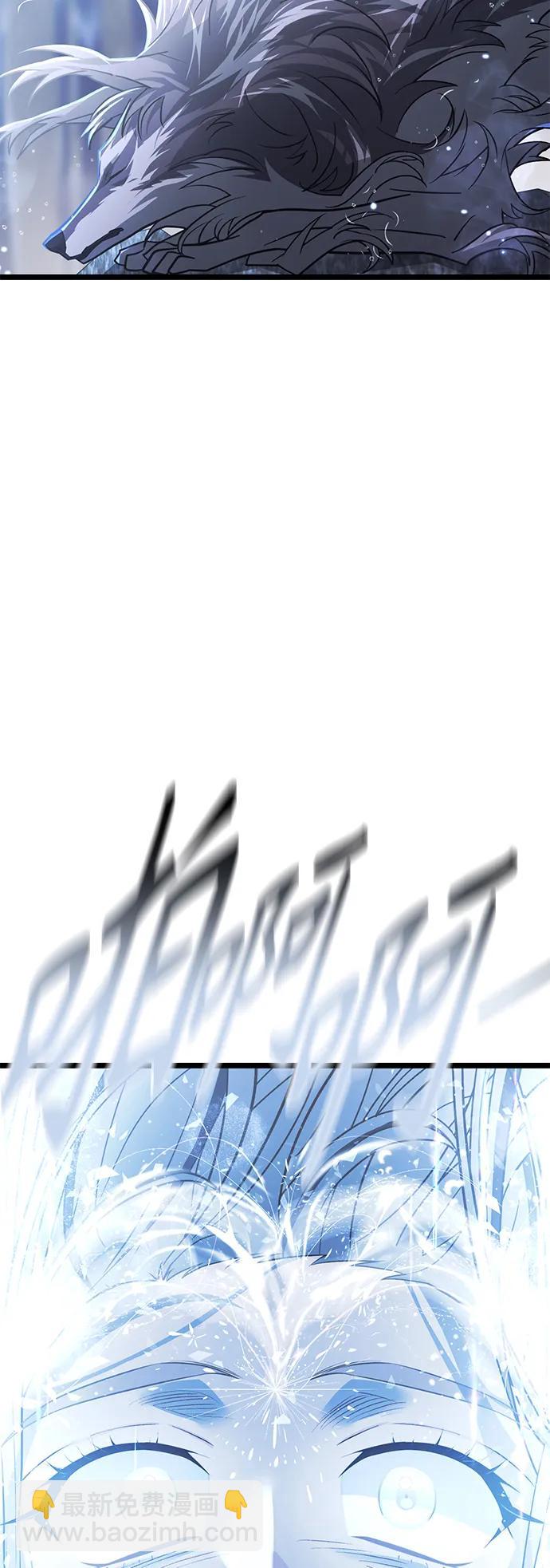 67. 忠诚之誓约79