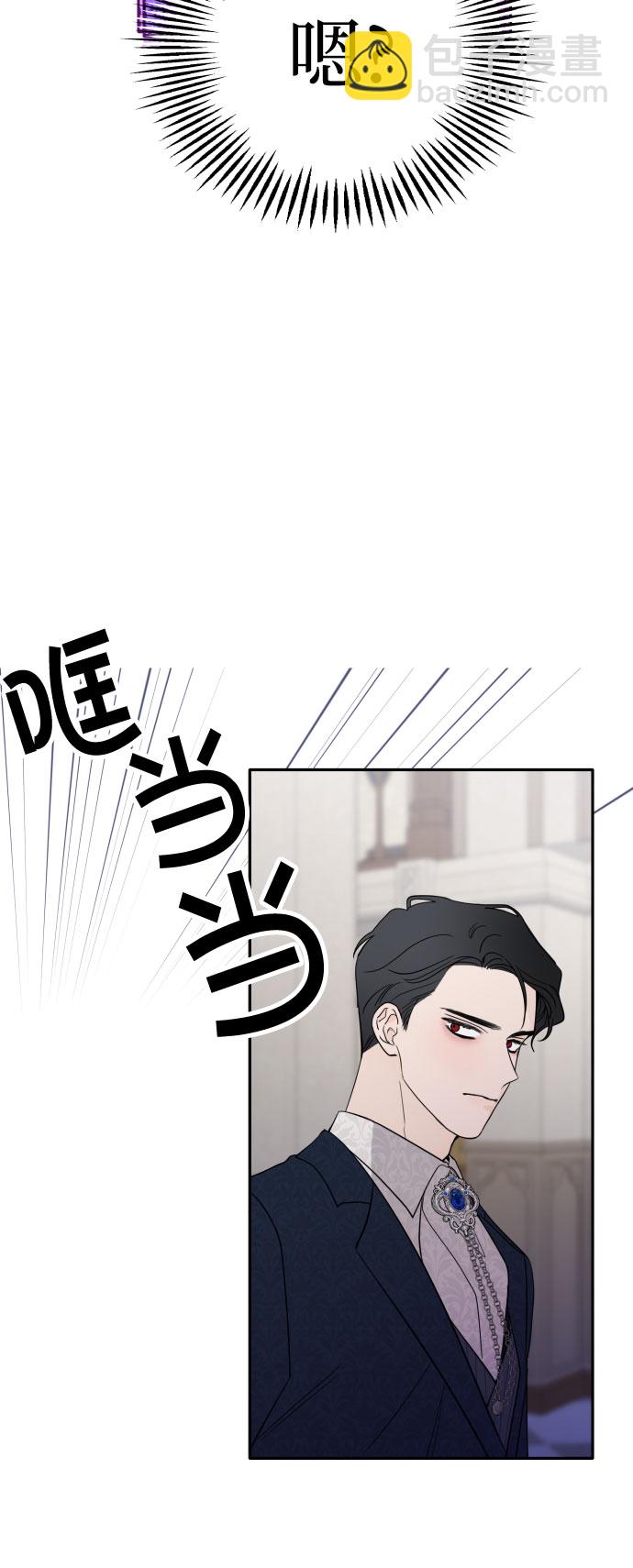 第2话46
